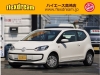 買取・下取り直販車アップル買取直販車