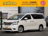 買取・下取り直販車アップル買取直販車　両側パワスラ　Ｗサンルーフ