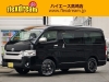 ハイエースワゴン4型新車　10人乗りシーケンシャル６AT
