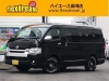 ハイエースワゴン4型新車　10人乗りシーケンシャル６AT　ベッドＦＤ－ＢＯＸ　