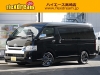 ハイエースワゴン4型新車　10人乗りシーケンシャル６AT