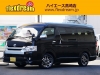 ハイエースワゴン4型新車４ＷＤ　６AT　