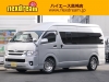 ハイエースバンスパロン　Ｓ－ＧＬシート　ベッド　エアロ　ロコムーン　ナスカー