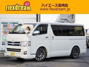 ハイエースバン３型　標準ボディー　低走行車