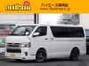 ハイエースバン4型新車　シーケンシャル６AT　ダークプライム
