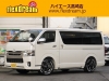 ハイエースバン4型新車　３０００ディーゼルターボ４ＷＤ　ダークプライム　３列シート８人乗り