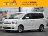買取・下取り直販車アップル買取直販車