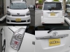 買取・下取り直販車アップル買取直販車