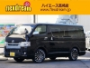 ハイエースバン4型新車　３０００ディーゼルターボ４ＷＤ　ダークプライム