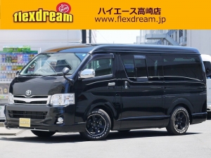 ハイエースバンワイドバン　Ｓ－ＧＬ　１オーナー車