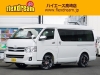 ハイエースバンワイドバン４ＷＤ　