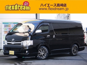 ハイエースバンワイドバン　Ｓ－ＧＬ　１オーナー車