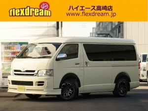 ハイエースワゴン１０人乗り　パワスラ　ハイエースワゴン４ＷＤ