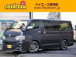 ハイエースバン跳ね上げベッドキット　フローリングフロア　モデリスタ