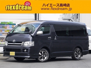 ハイエースバンワイドバン　Ｓ－ＧＬ　４ＷＤ