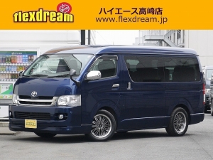 ハイエースワゴンワゴン１０人乗り　