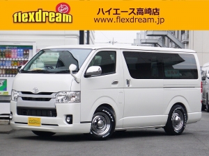 ハイエースバン4型新車　シーケンシャル６AT　