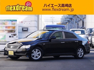 買取・下取り直販車アップル買取直販車