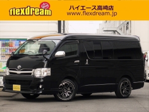 ハイエースバンワイドバン　Ｓ－ＧＬ　１オーナー車