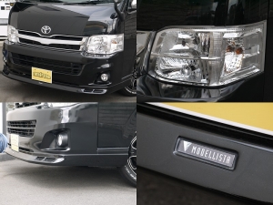 ハイエースバンワイドバン　Ｓ－ＧＬ　１オーナー車