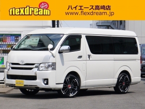 ハイエースバンワイドバン　Ｓ－ＧＬ　４型　４ＷＤ