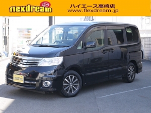 買取・下取り直販車アップル買取直販車