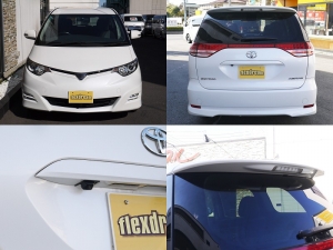 買取・下取り直販車アップル買取直販車