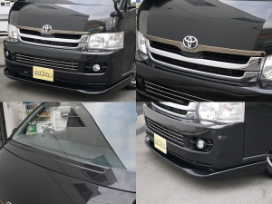ハイエースバンワイドバン　Ｓ－ＧＬ　１オーナー車　３ナンバー乗用