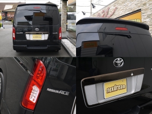 ハイエースバンワイドバン　Ｓ－ＧＬ　１オーナー車　３ナンバー乗用