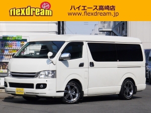 ハイエースバンワイドバン　Ｓ－ＧＬ　４ＷＤ