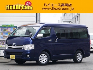 ハイエースバンワイドバン　Ｓ－ＧＬ　１オーナー車