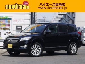 買取・下取り直販車アップル買取直販車