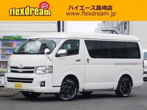 ハイエースバンワイドバン　Ｓ－ＧＬ　１オーナー車