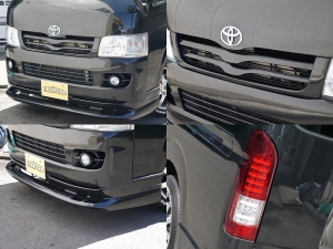 ハイエースバン下取り直販車