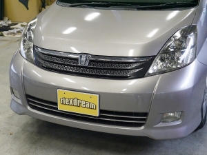 買取・下取り直販車アップル買取直販車