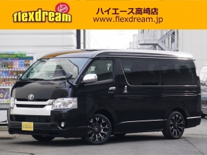 ハイエースワゴン4型新車４ＷＤ　６AT　