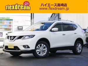 買取・下取り直販車アップル買取直販車