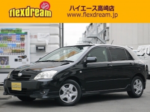 買取・下取り直販車アップル買取直販車