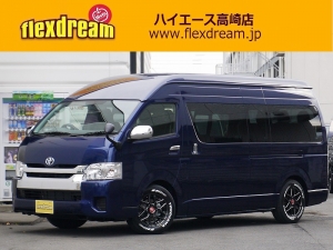 ハイエースワゴン10人乗り　スパロン