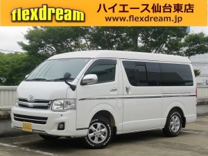 ハイエースバン跳ね上げベッドキット　フローリングフロア　モデリスタ