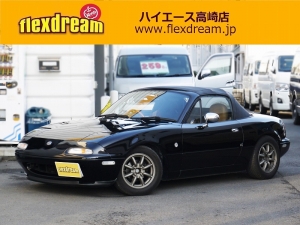 買取・下取り直販車買取直販　５MT
