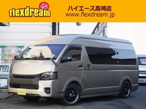 ハイエースワゴン新車６ＡＴ　グランドキャビン