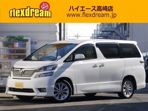 買取・下取り直販車買取直販車　４ＷＤ