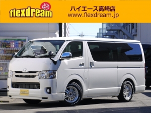 ハイエースバン4型新車　ダークプライム