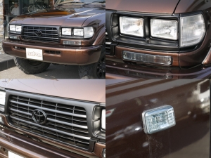 ランクル８０デイーゼルターボ