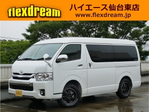 ハイエースワゴン4型新車４ＷＤ　６AT　