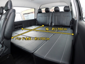 ハイエースワゴン4型新車４ＷＤ　６AT　