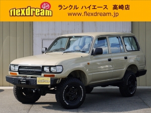 ランクル８０ＧＸ　ベージュ　輸出ヘッドライト