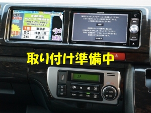 ハイエースワゴン4型新車４ＷＤ　６AT　