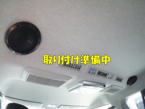 ハイエースワゴン4型新車４ＷＤ　６AT　